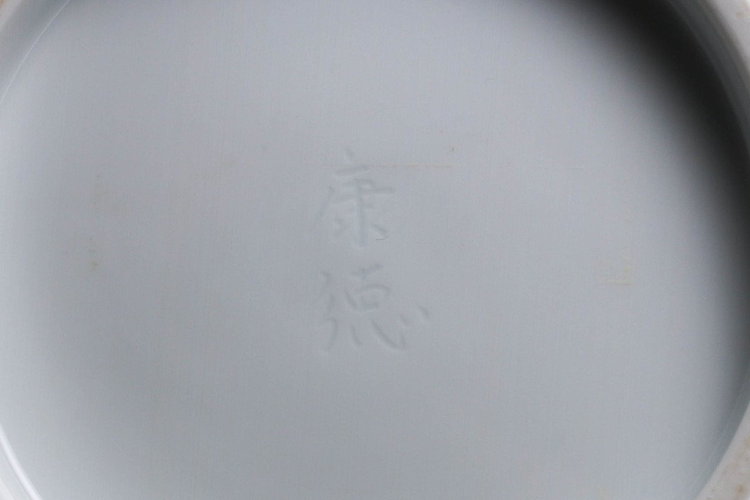 White Vase