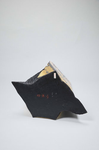 Large Lacquer Sculpture 
