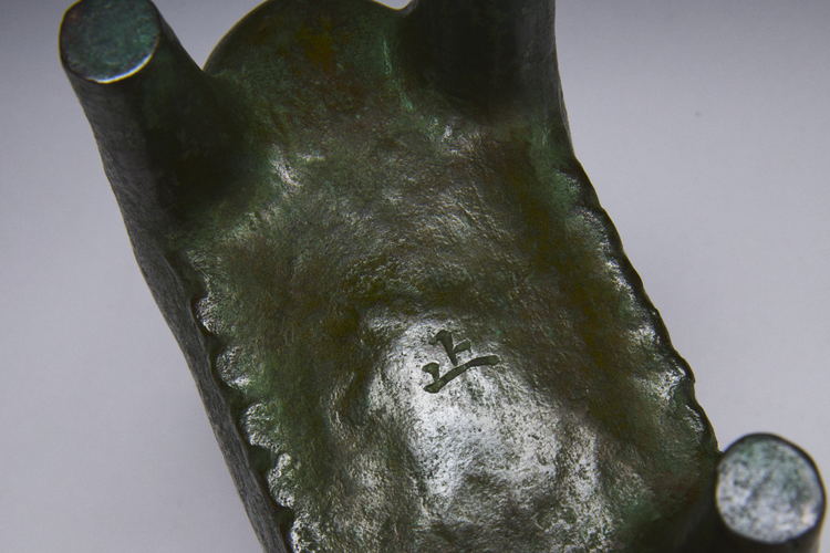 Bronze Koro in the Form of a Ram 