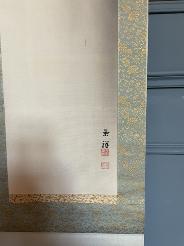 Kakejiku with Waterfall by IMAO Keinen (1845–1924)