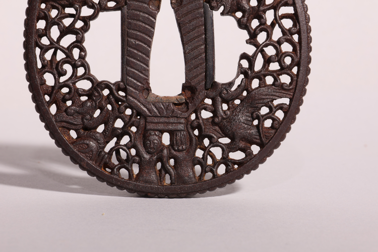 Rare Nanban Tsuba