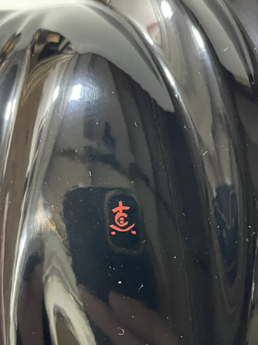 Black Lacquer Object with Channelled Form 