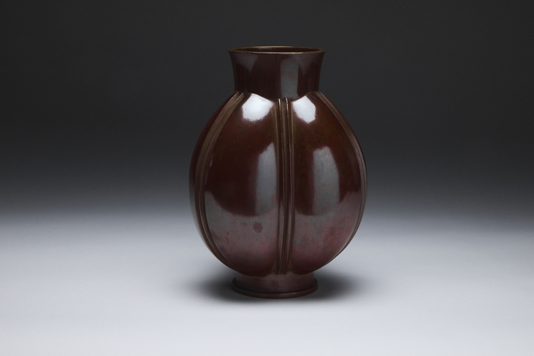 Bronze ‘Pepper Seed’ Vase