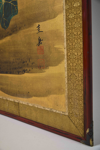 Two-Panel Folding Screen with Phoenix