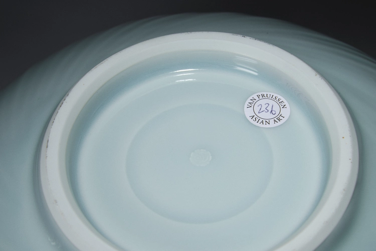 Celadon Bowl 
