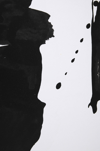Calligraphy 'Sou' (To Create) 