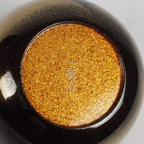 Lacquer Tea Caddy ‘mountains’ 