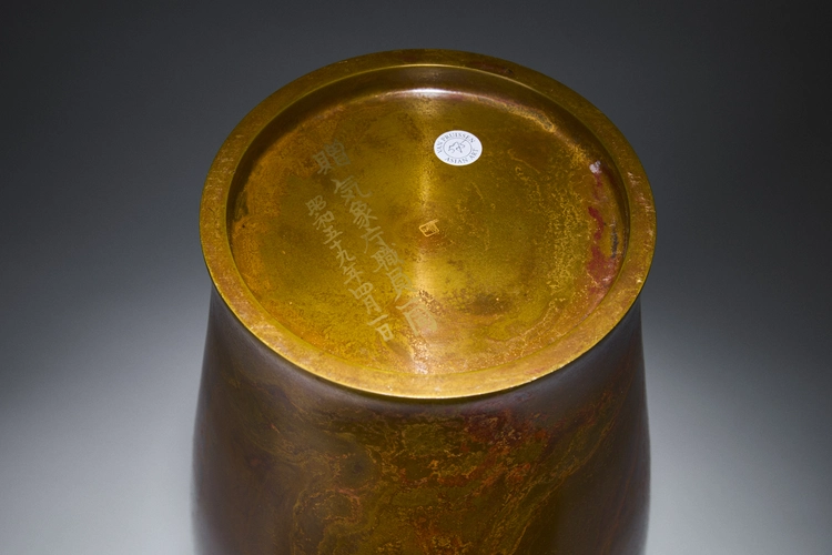 Extra large bronze vase 