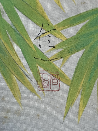 Hanging Scroll of a White Egret on Bamboo
