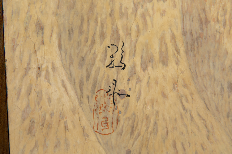 Two-Panel Screen with Tea Picking at Uji Japan