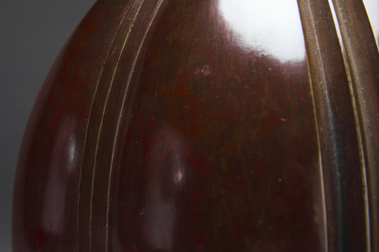Bronze ‘Pepper Seed’ Vase