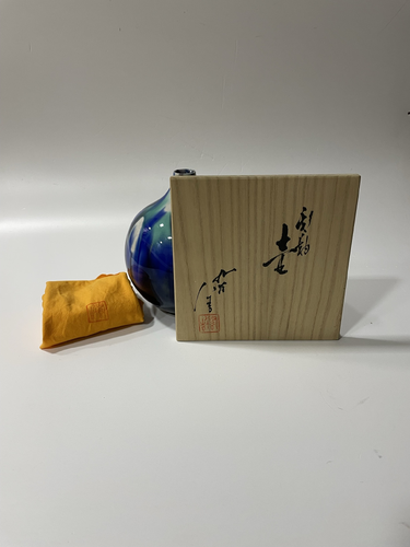 Saiyu Glazed Porcelain Vase 