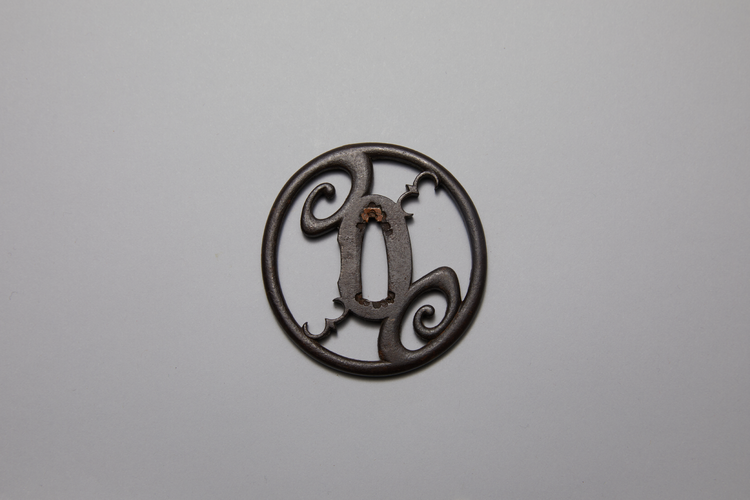Sukashi Tsuba 'Geese and Waves'
