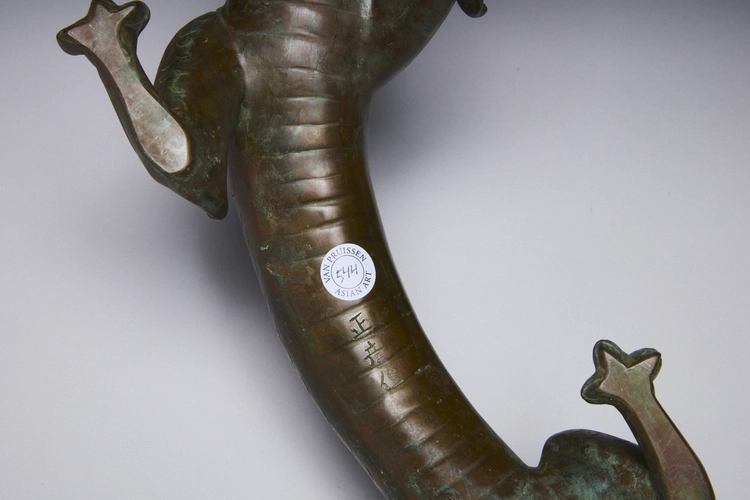 Okimono of a dragon by LNT Katori Masihiko (1899–1988)