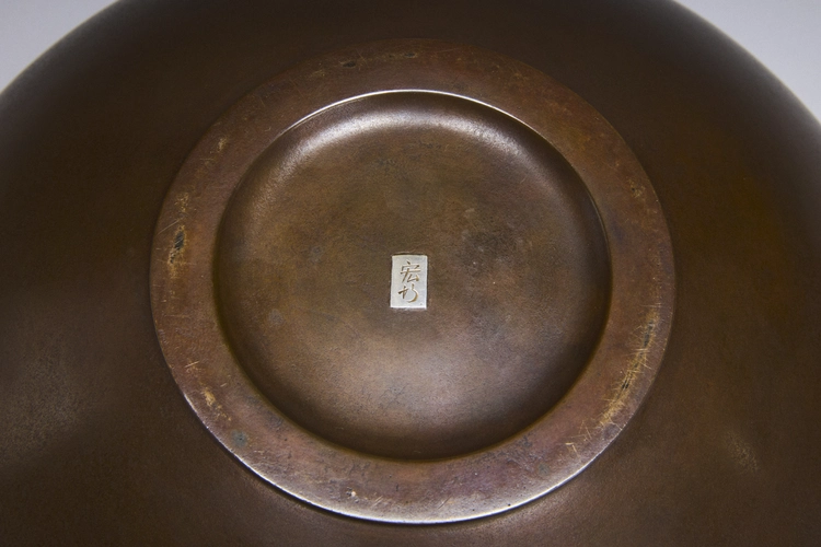 Flatted round bronze vase with fine silver inlay 