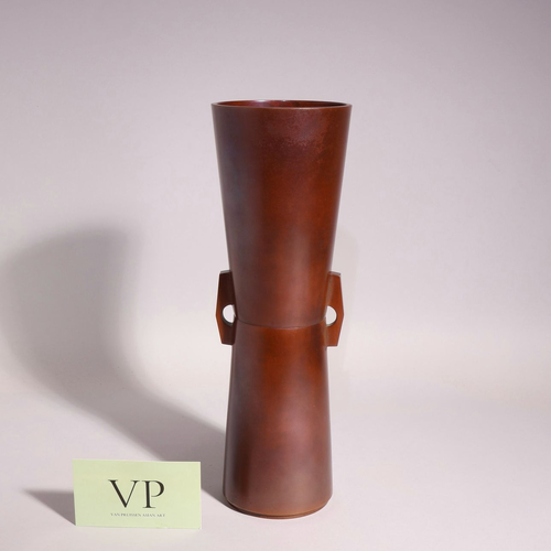 Bronze vase