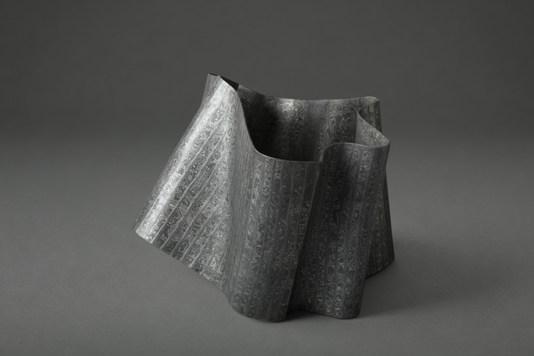 Damast Sculpture 