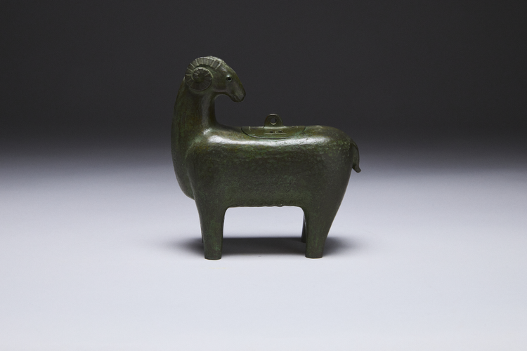Bronze Koro in the Form of a Ram 
