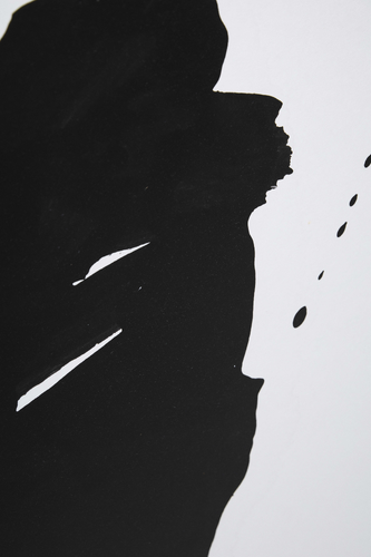 Calligraphy 'Sou' (To Create) 