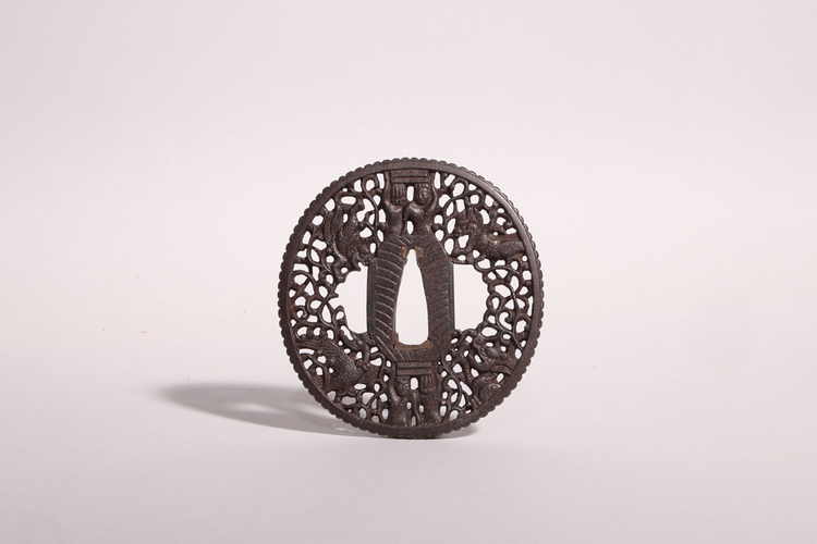 Rare Nanban Tsuba