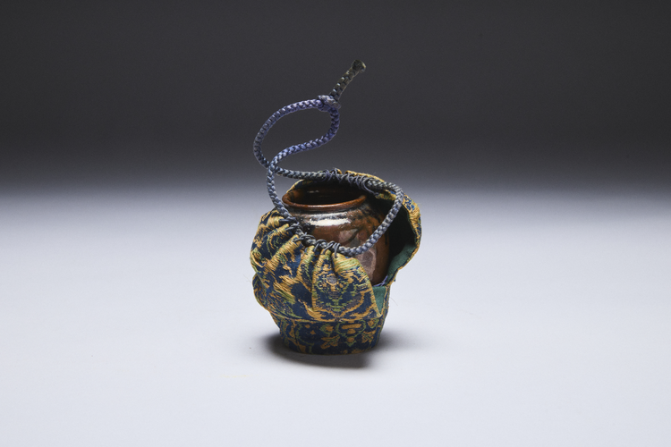 Seto Chaire with Brocade Pouch (Shifuku)