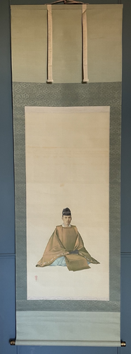 Hanging Scroll with a Portrait of a Young Man in Kariginu and Eboshi