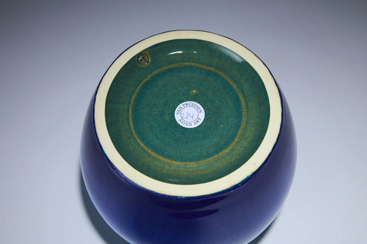 Small blue Vase 