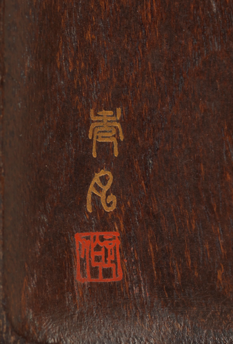 Cigarette Box with Waves in the Rinpa Style