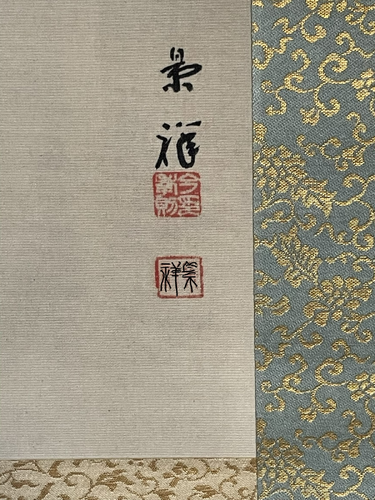 Kakejiku with Waterfall by IMAO Keinen (1845–1924)