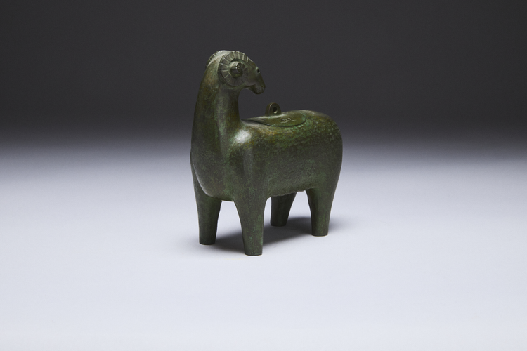 Bronze Koro in the Form of a Ram 