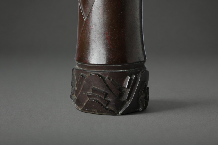 Bronze vase 'Bamboo' 
