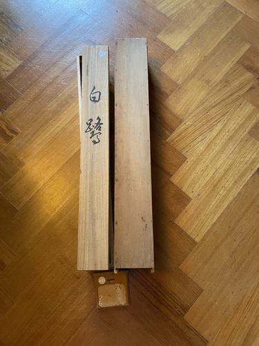 Hanging Scroll of a White Egret on Bamboo