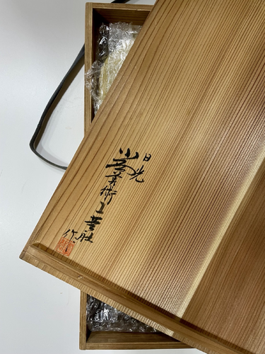 Dry Lacquer Serving Dish