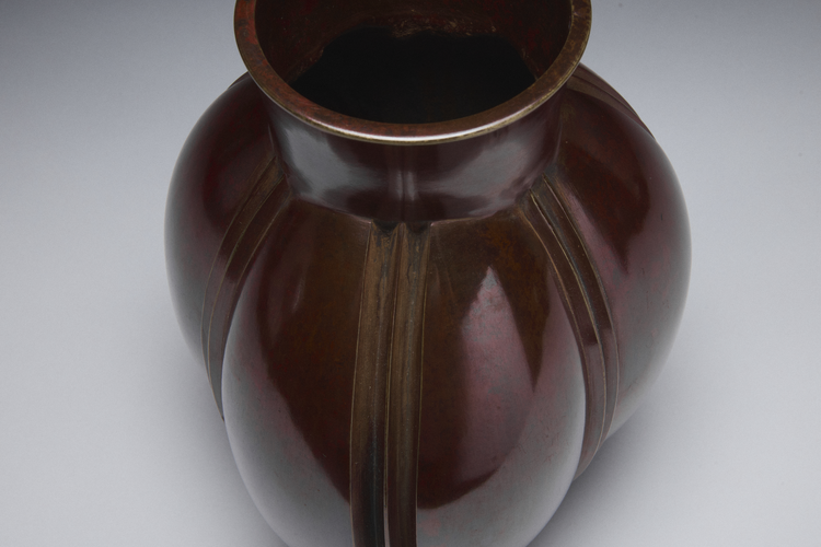 Bronze ‘Pepper Seed’ Vase