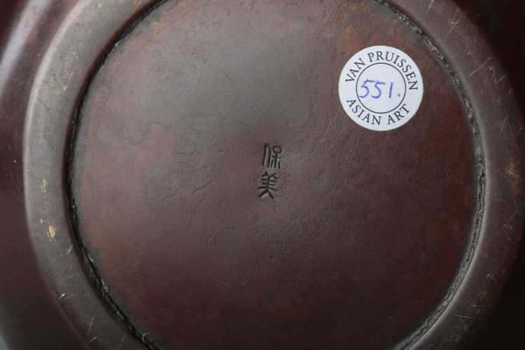 Large bronze vase 'Hope'