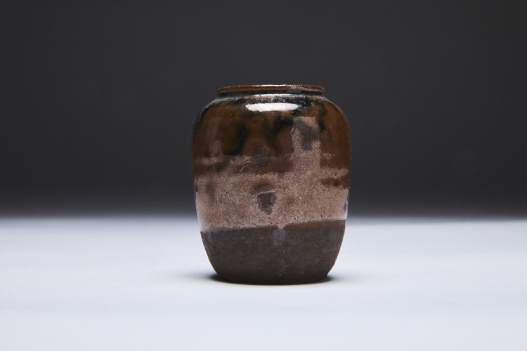 Seto Chaire with Brocade Pouch (Shifuku)
